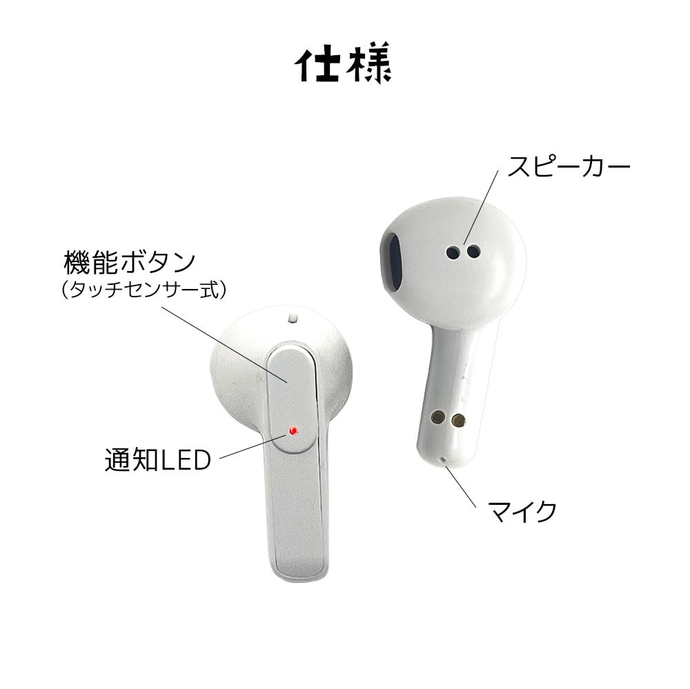 Rasta Banana Moba Nya Bluetooth для Android iPhone полностью беспроводные наушники-входы с микрофоном Mochichi RTWS05MCC 5.2