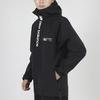 New Balance Hooded Windbreaker Asia Sizing 'Black' Men's AMJ03330-BK