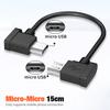 Для DJI RC-N1 RC Кабель USB Type-C/Стандартный Micro USB/Lightning Аксессуары для RC-N1 RC Кабеля Пульт Подключает Контроллер