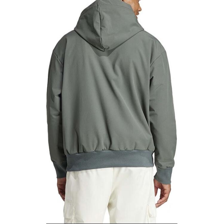 adidas Толстовка мужская серо-зеленая IR5182
