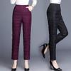 Women Pants Trousers Winter High Waisted Outer Wear Women Female Fashion Slim Warm Thick Duck Down Pants Trousers