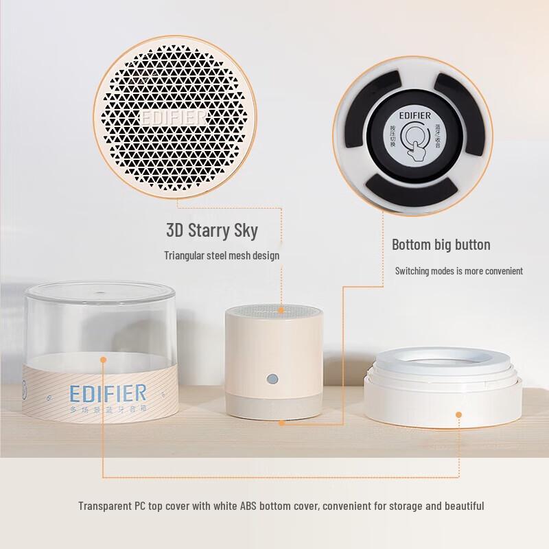 Edifier 301 Portable Wireless Bluetooth Speaker CN plug (adapter included)