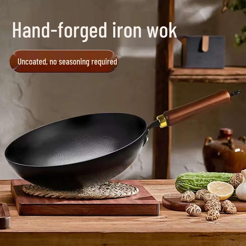Xinyifan Hand-Forged Iron Wok
