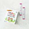 [JW Middle & High School] Lactoplus Live Lactobacillus Kids (50 Days’ Worth)