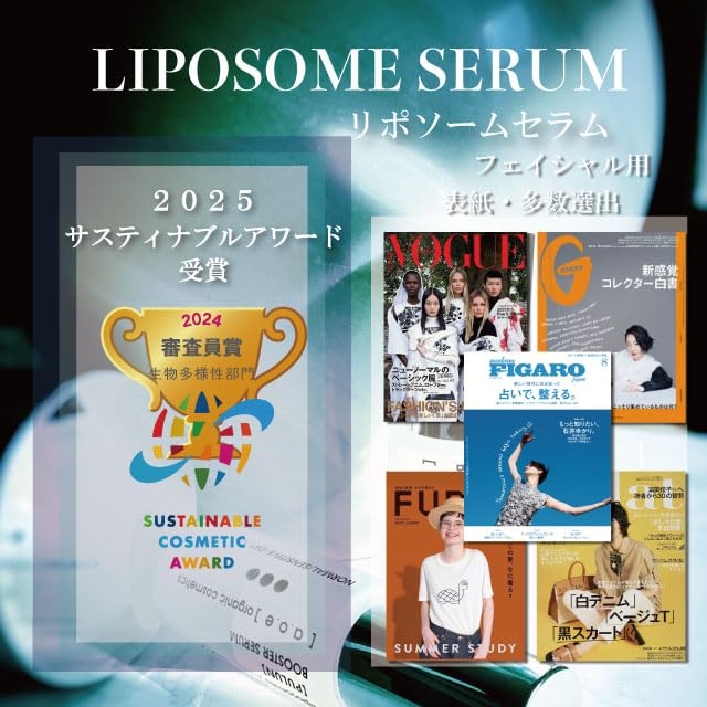 Органический ферментированный липосомный уход Содержит гипоаллергенный и EGF для чувствительной кожи Сделано в 30 мл a.o.e Сыворотка, Антивозрастной ретинол, Астаксантин, Сыворотка,