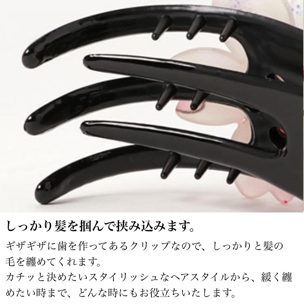 Норен Заколка Зажим 551 Сакура Волосы Волосы Волосы Для Входа Церемонии Входа (Трехконтактный - / Фиолетовый) Аксессуар, Зажим, Украшение/Японский стиль,