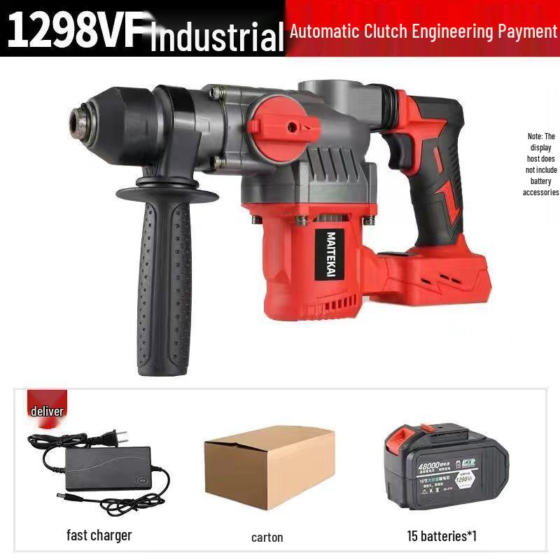 High-Power Brushless Electric Hammer: Wireless, Multi-Functional, Rechargeable Impact Drill for Concrete