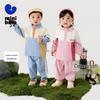 Mini Balabala Kids' Color Block Long Sleeve Two-Piece Set