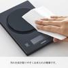 HARIO V60 Metal Drip Hairline Coffee Measuring Scale, Silver, Scale, Scale, Gift, Present, VSTMN-2000HSV