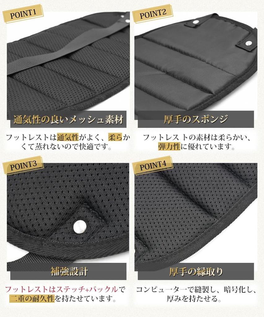 BTtime Дорожный набор для расслабления ног Хранение Нагрузка Расслабление во время дальних поездок Предотвращает усталость ног Для подставки для ног, Подставка для ног, Гамак, Складной, Поддержка, Подставка для ног,