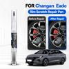 Ремонтный маркер для краски Changan Eado Plus, подкрашивание царапин, DIY автомобильные аксессуары, Черный, Белый, Серебристый, Красный, Серый