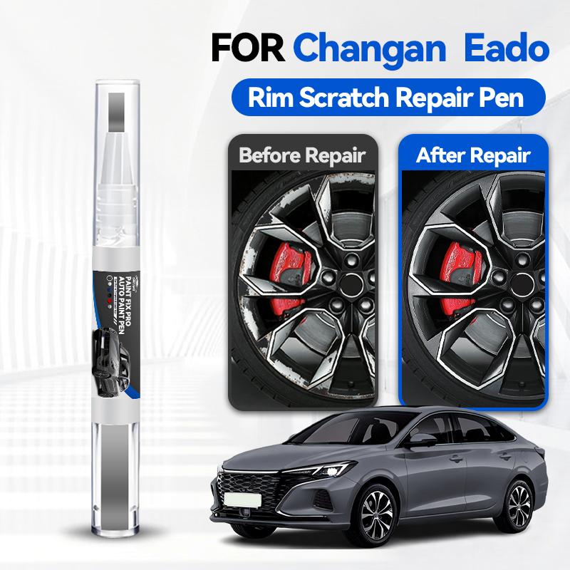 Ремонтный маркер для краски Changan Eado Plus, подкрашивание царапин, DIY автомобильные аксессуары, Черный, Белый, Серебристый, Красный, Серый