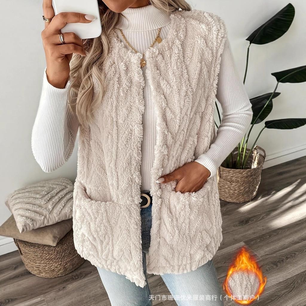 New Autumn and Winter Vest with Fur Coat and Versatile Jacket, Featuring A Camisole Shoulder and Imitation Lamb Wool Vest