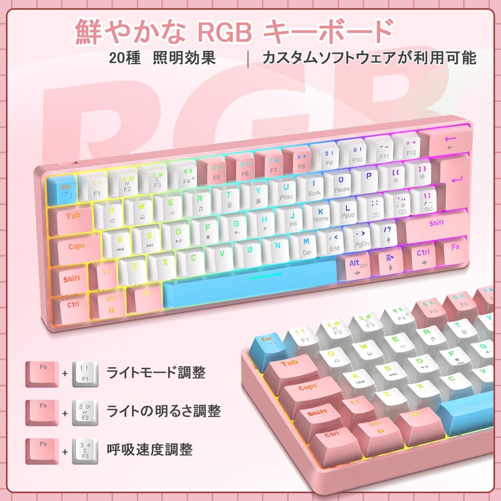 T60 Wired Mechanical Mechanical Keyboard Gaming Keyboard Mouse Set RGB Backlit Tenkeyless All Keys TKL Low Noise Work from Home Mini 62 Keys Coil