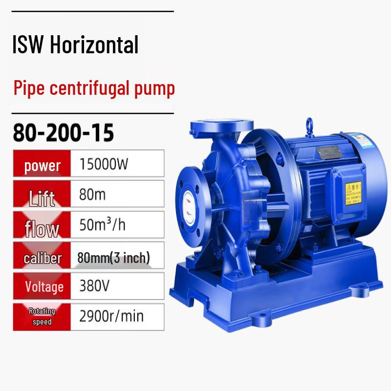 Jundingying ISW Horizontal Centrifugal Booster Pump