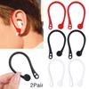 Крепление для наушников Силиконовый держатель для уха с защитой от потери Заушники Подставка для наушников Ремешок Держатель для наушников