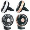 Creative Lighting Small Fan Air Outlet USB Plug-In Cooling Fan for Car 360 Rotatation 3 Speed Wind Car Airvent Fan Car Cooler
