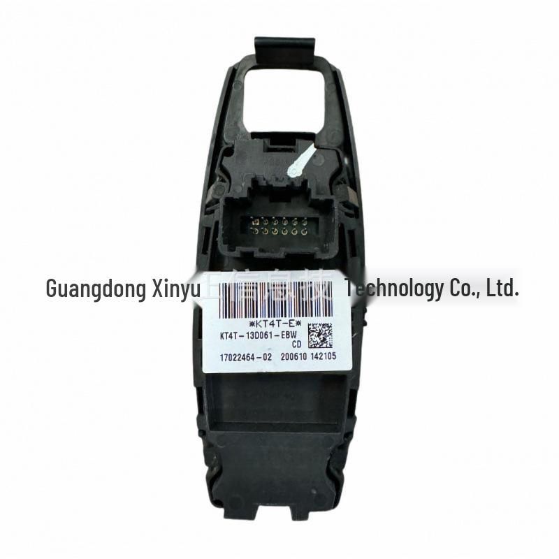 2015 Ford Kuga Высокая комплектация Переключатель фар - E1GT-13D061EC