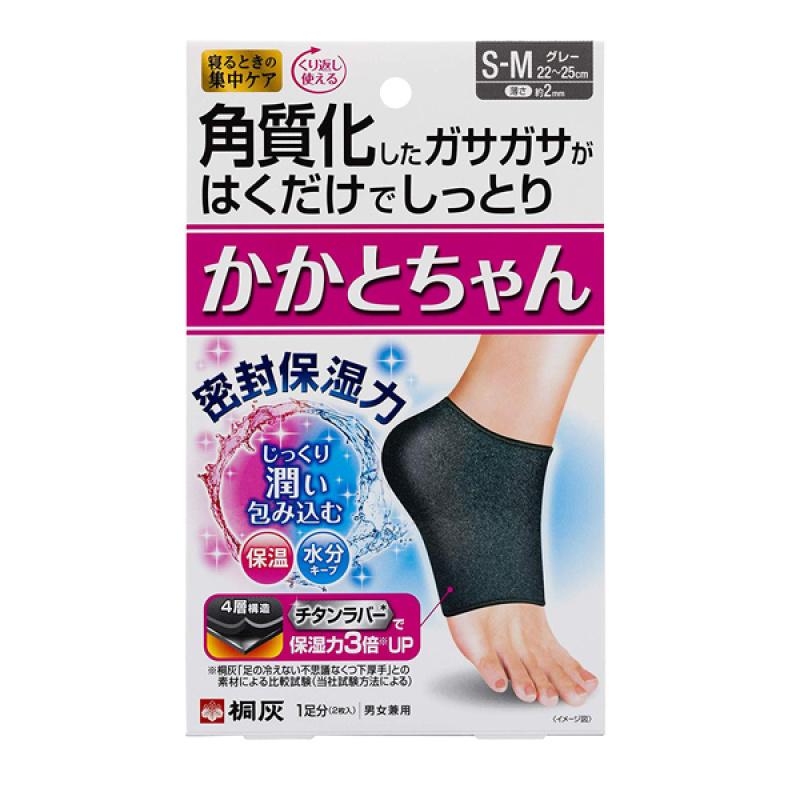 Heel Jjang SM Серый 1 пара