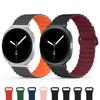 Магнитный ремешок для Samsung Galaxy watch 8/8 classic/ultra 44мм 40мм 46мм 47мм Силиконовый наручный браслет correa Galaxy watch8 Ремешок