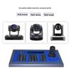 Xun'erwei XRV-CK101 PTZ Video Conference Controller (CN version)