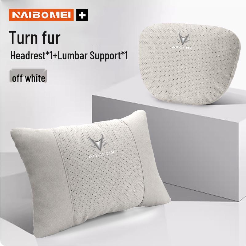 Совместимая поясничная поддержка и подушка для шеи для BAIC Arcfox Alpha S/T/S5 Koala - Аксессуар для интерьера автомобиля