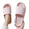 Summer Women Men's Slippers Indoor Bath Thick Platform Non-Slip Home Easter Cartoon Flip Flops Cat Beach Sandals Ladies Shoes