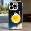 Cute Animals on the Moon  Hard Phone Case for IPhone 17 16 15 14 13 12 11 Pro Max Plus16E X XR XS Max shockproof Full Cover