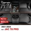 Car Floor Mats For JAC T8 Pro 2024 Custom Auto Foot Pads Automobile Carpet Cover Interior Accessories