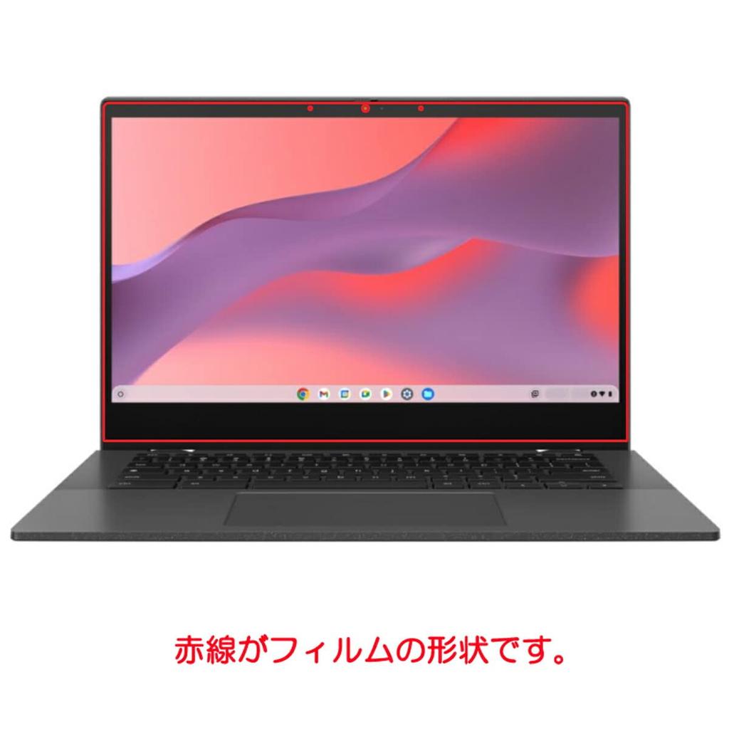 ClearView ASUS Chromebook CM14 Flip CM1402FM2A Модель 2023 14-дюймовый антибактериальный антивирусный ЖК-экран Защитная пленка Сделано в Японии Защита от отпечатков пальцев