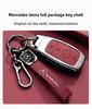 PNR1  TPU Key Case Cover Car Accessories Fob Protector for Mercedes Benz S400L S450/S500 MaybachS480 Keychain Holder Keyring Shell