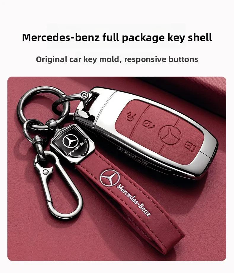 PNR1 TPU Key Case Cover Car Accessories Fob Protector for Mercedes Benz S400L S450/S500 MaybachS480 Keychain Holder Keyring Shell