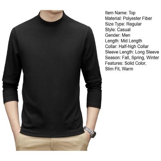 Весна Осень Мужской Фитнес Топ Slim Fit Полувысокий Воротник Эластичный Двойной Плюш Длинные Рукава