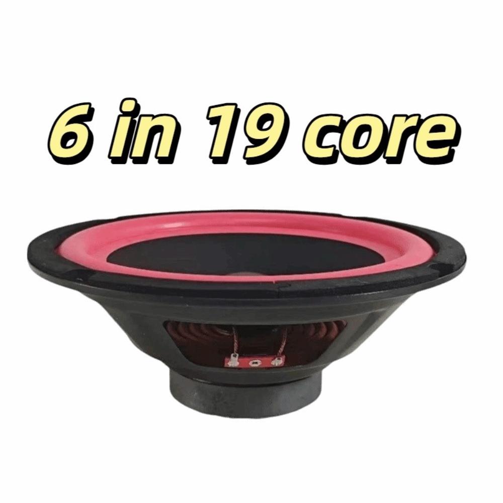4 Ohms Car Speakers Magnetic Woofer Speaker Universal Car Coaxial Subwoofer  Car Audio
