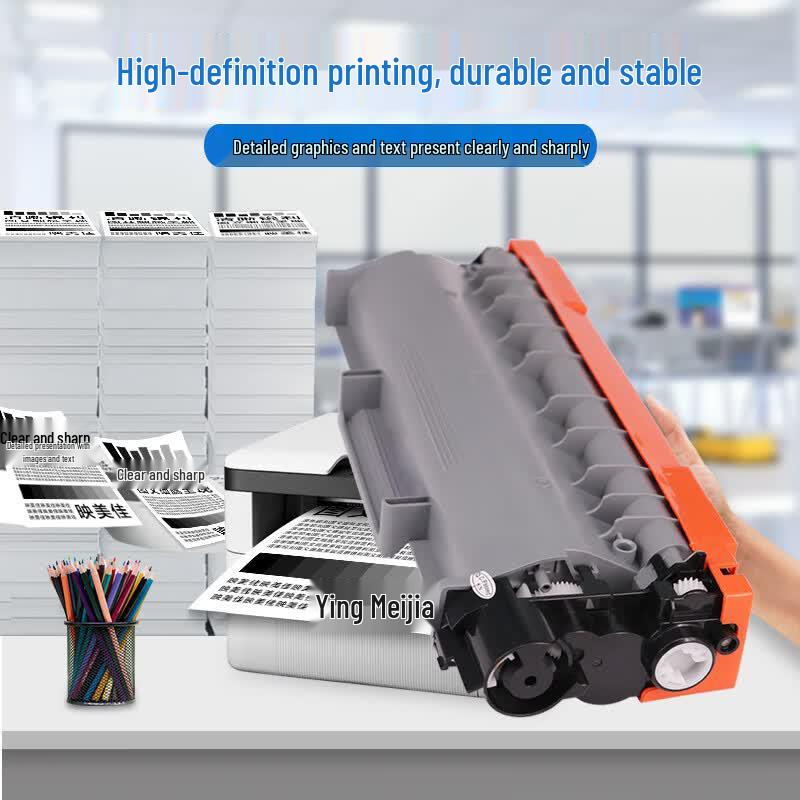 Yingmeijia Compatible LT2451 High Capacity Black Toner Cartridge