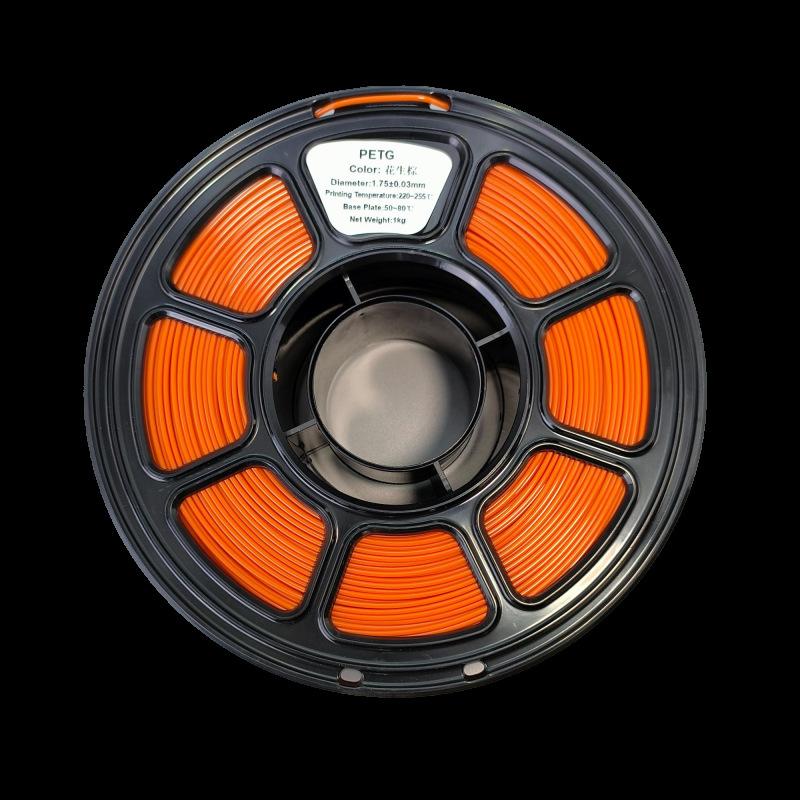 PETG 3D Printing Filament 1.75mm 1kg 3D Printer Filament Applicable to Blue Maker&Creality &Cnvoron &Anycubic Printers
