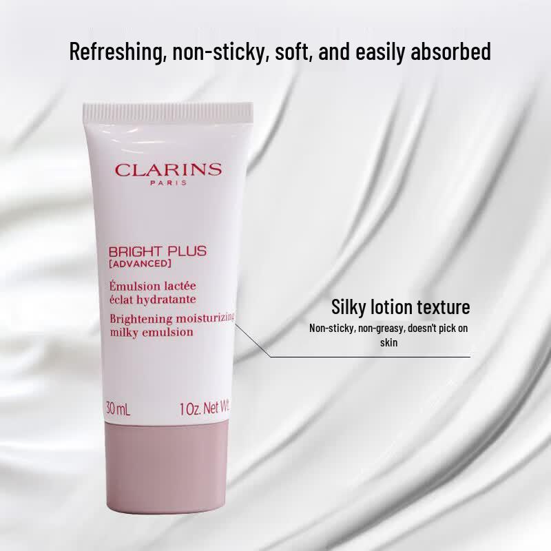 CLARINS Brightening Spot-Reducing Emulsion