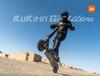 Kukirin G2 Ultra Dual-Drive Foldable Electric Scooter with Large Tires