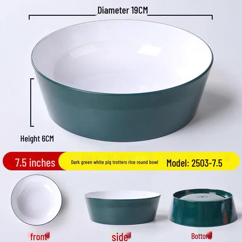 Коммерческая melamine миска для риса в корейском стиле