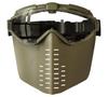 Tokyo Marui Pro Face Coyote Brown No.3 Goggles/Full