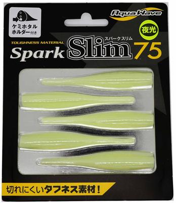 CORMORAN Червь Aqua Wave Spark Slim 75 75мм Super Glow