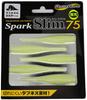 CORMORAN Червь Aqua Wave Spark Slim 75 75мм Super Glow