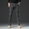 Мужские джинсовые джинсы Узкие брюки полной длины с высокой эластичностью Узкие брюки Мужские модные джинсы со средней талией