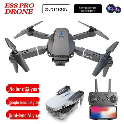 Трансграничный дрон E88PRO K3 E99: Квадрокоптер 4K HD с двойной камерой для аэрофотосъемки E525