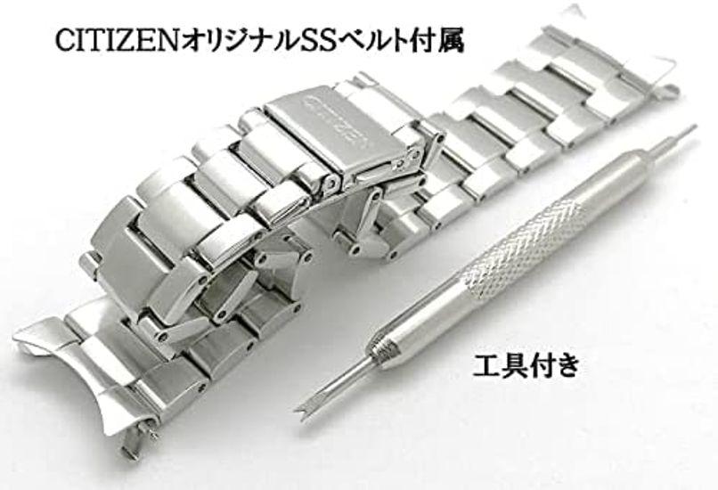 Радиоуправляемые часы Citizen Eco Drive CITIZEN Solar Radio с ремнем из натуральной кожи и сменным ремнем. Внутренний номер продукта AS1060. Мужские. (черный)