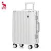 OIWAS OCX6771 Aluminum Frame Scratch-Resistant Carry-on Luggage