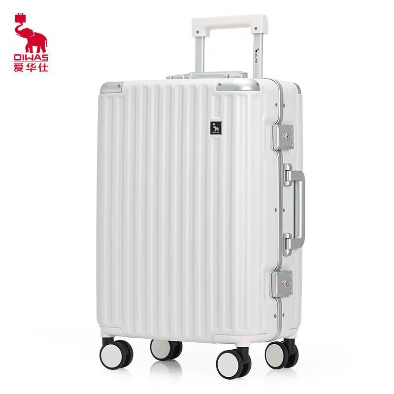OIWAS OCX6771 Aluminum Frame Scratch-Resistant Carry-on Luggage