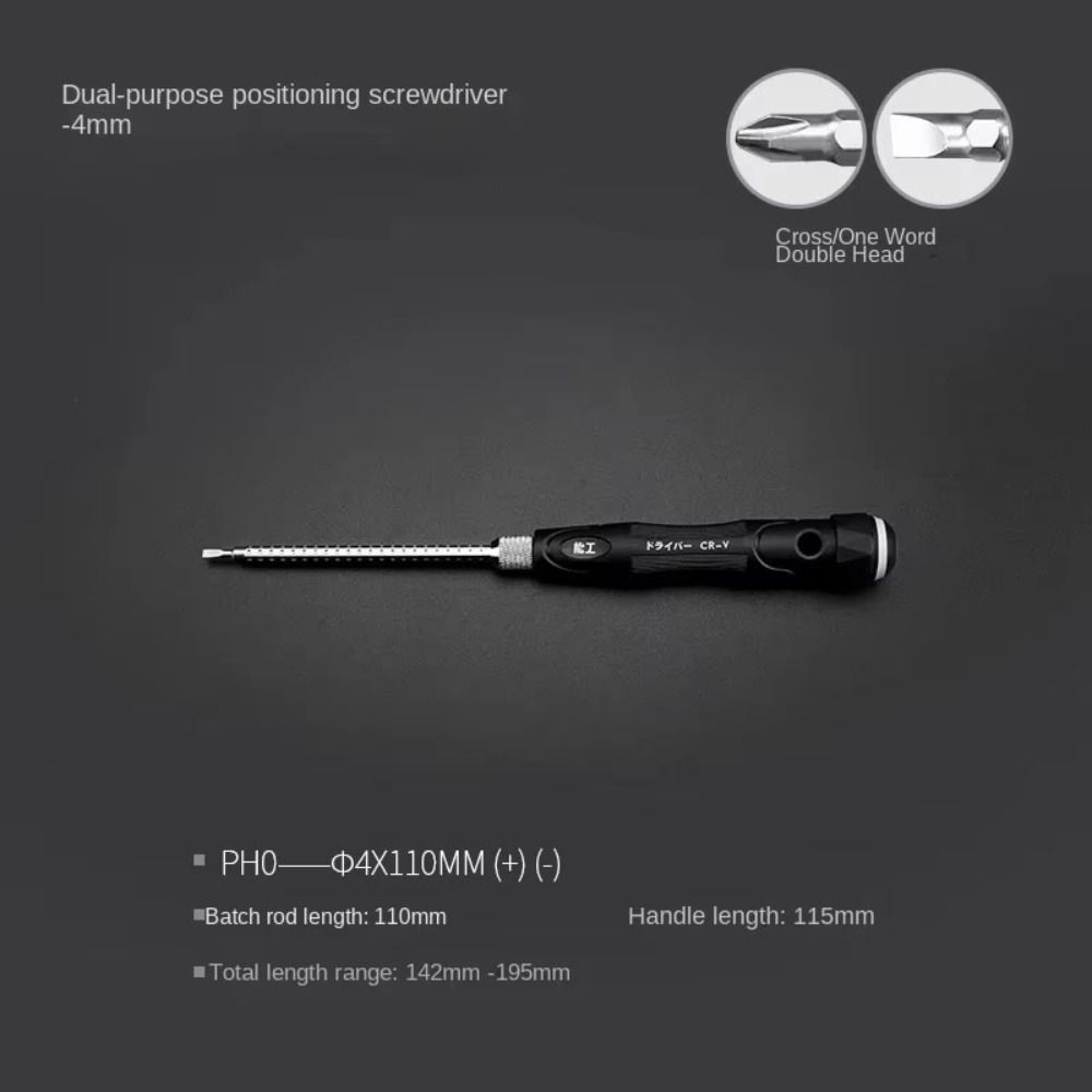 Тонкая отвертка Phillips 2/4 мм с магнитным держателем для инструментов для ремонта часов