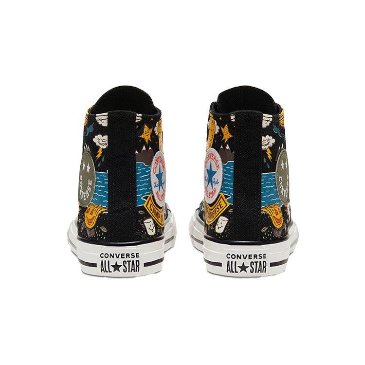 Converse Chuck Taylor All Star High GS 'Летний лагерь - Черный Амарилло' 667527C
