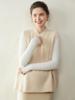 Women's Cashmere Frog Button Chinese-Style Knit Shawl Vest
